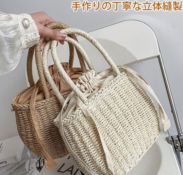 ベージュコーデ 天然素材 かご編みハンドバッグ 軽量 小物