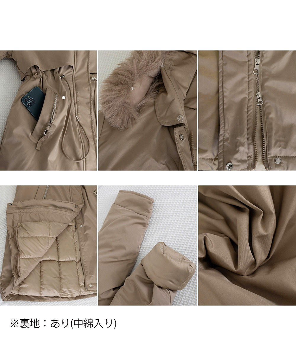 ベージュコーデ 中綿入りファーフード付きアウター韓国風防寒コート