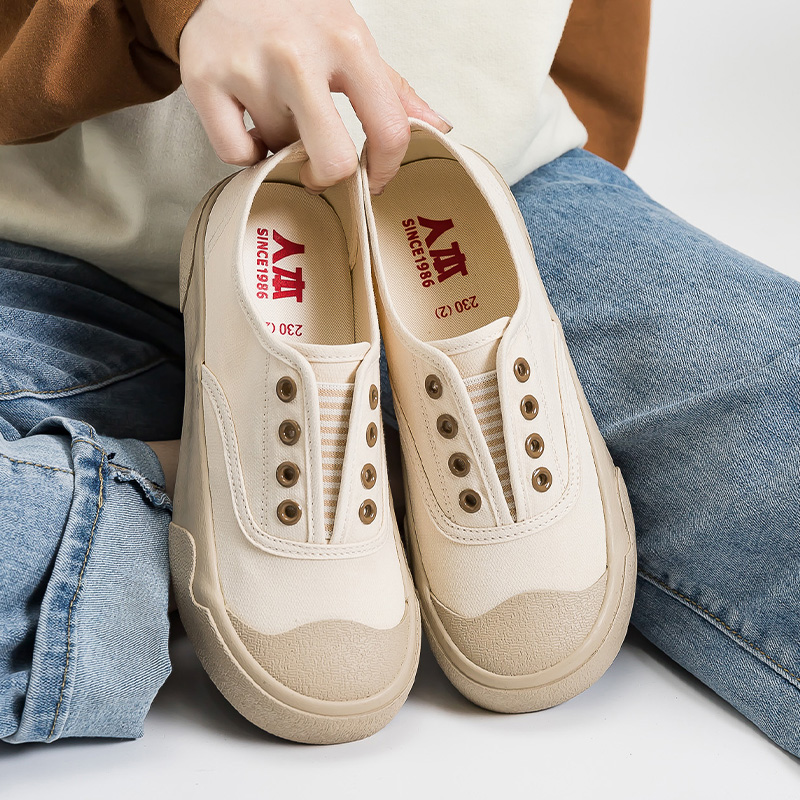 ベージュコーデ 紐なし厚底キャンバススリッポンスニーカー