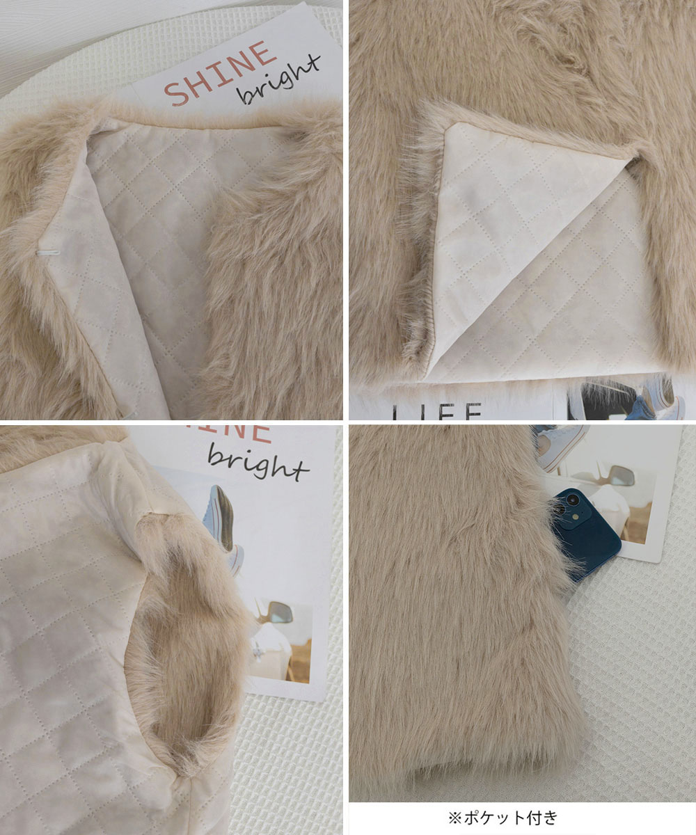 ベージュコーデ ふわふわ人工毛皮ベスト 秋冬アウター