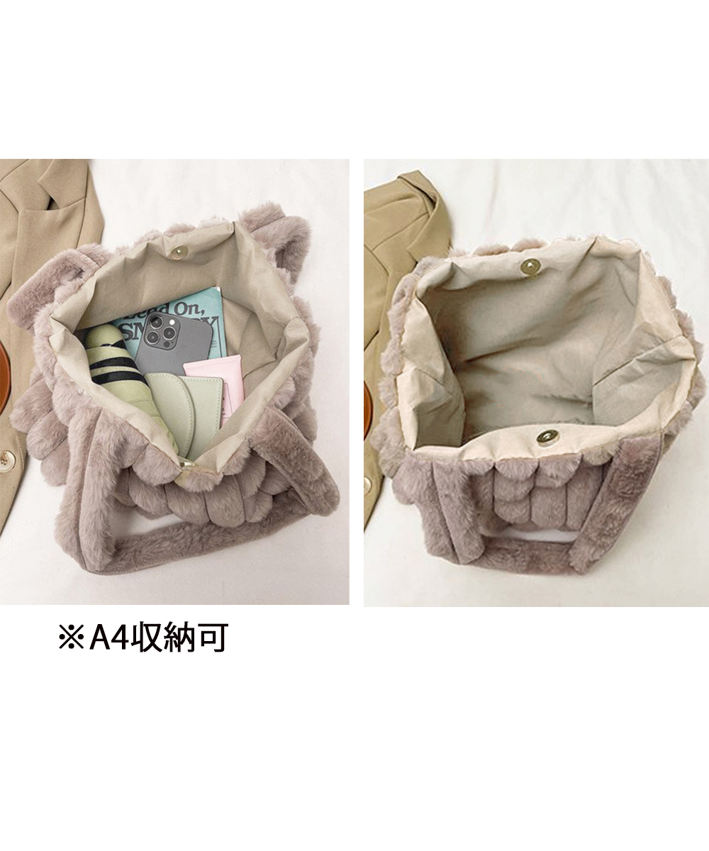 ベージュコーデ ふわふわファートートバッグ 秋冬小物 もこもこ