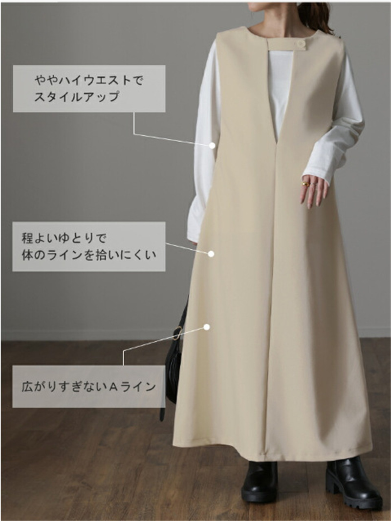 ベージュコーデ ノースリーブ ロング丈 ベージュ トップス Vネック 体型カバー