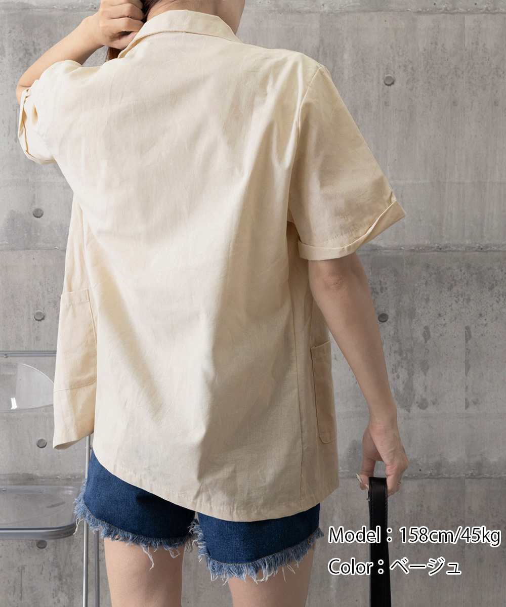 ベージュコーデ 綿麻テーラードジャケット夏のアウター