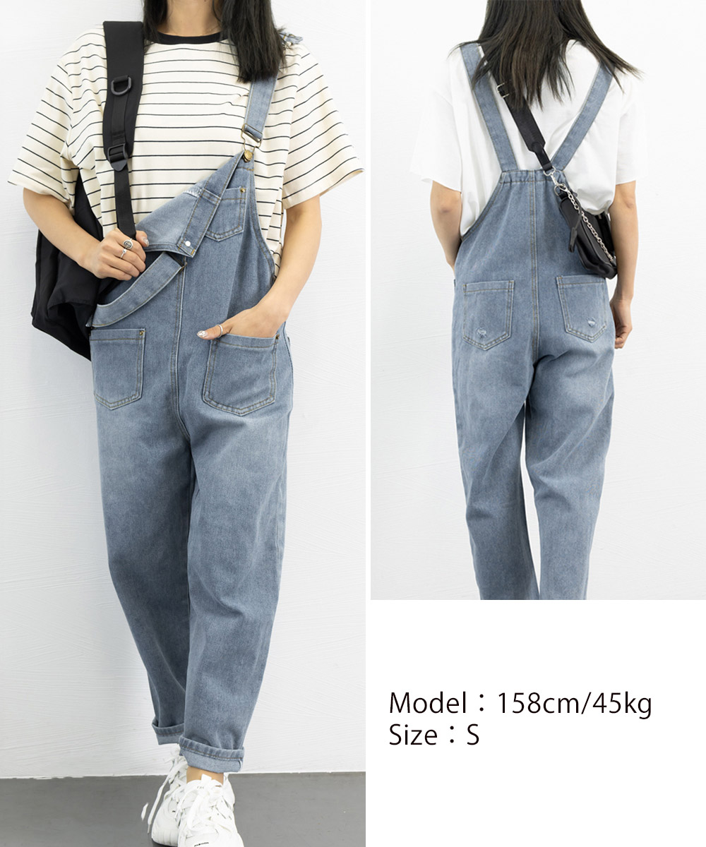 デニムサロペット ゆったりオーバーオール レディース