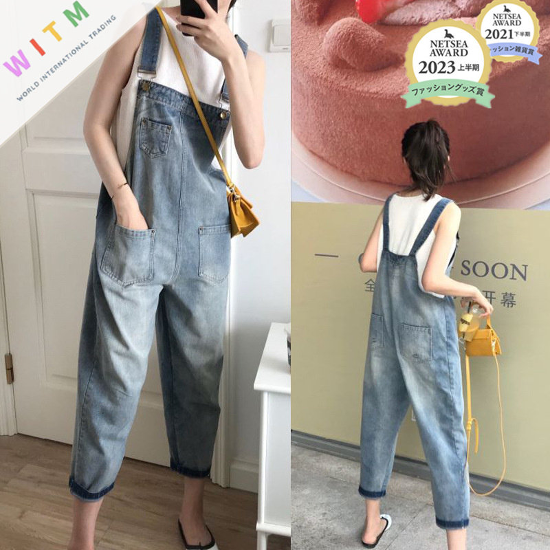 ゆったりデニムサロペット レディース 体型カバー つりズボン