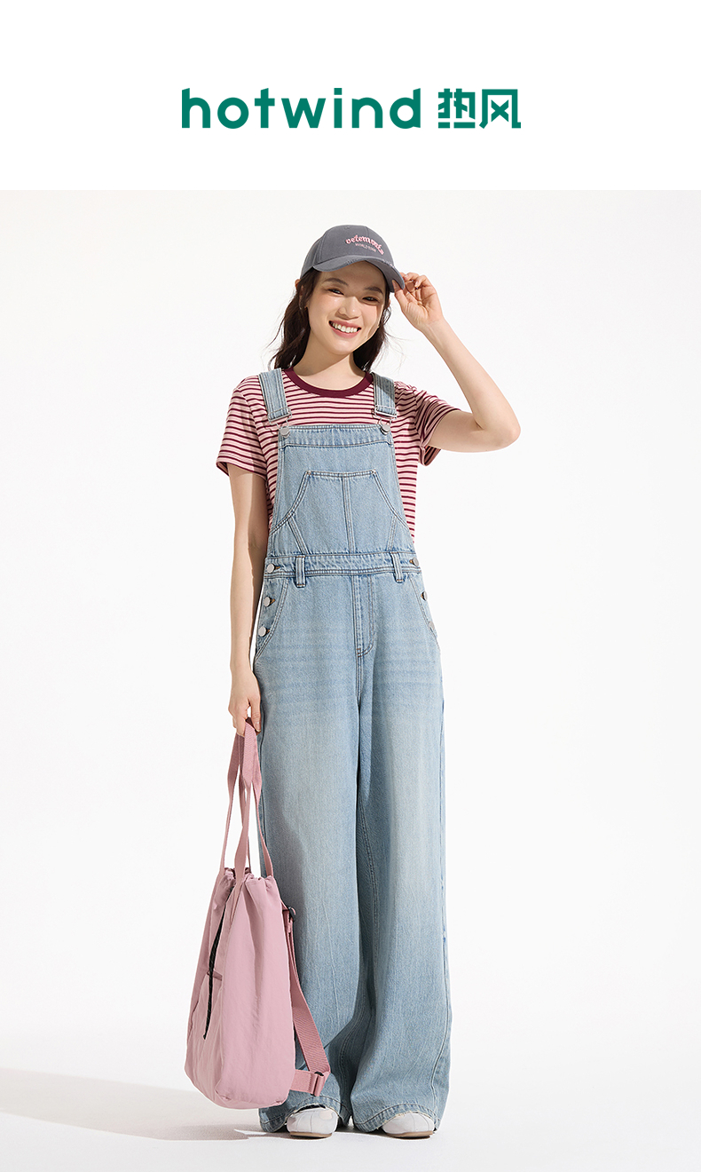 サロペット ゆったりワイドサロペット