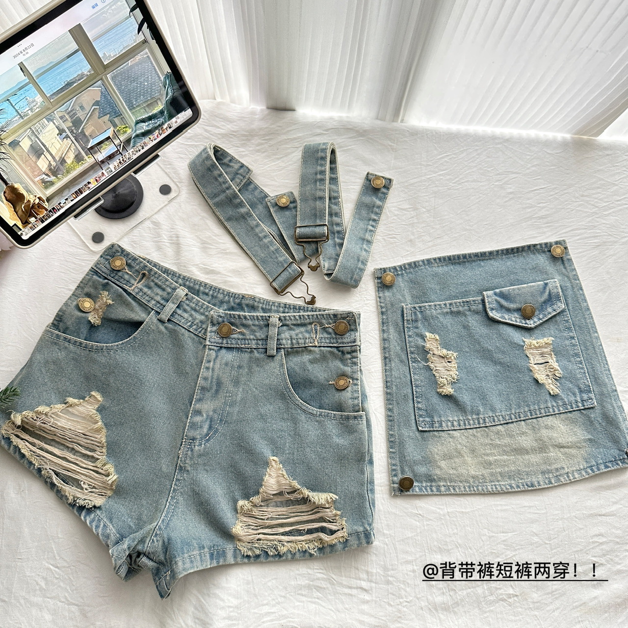 サロペット ヴィンテージ風ダメージショートサロペット