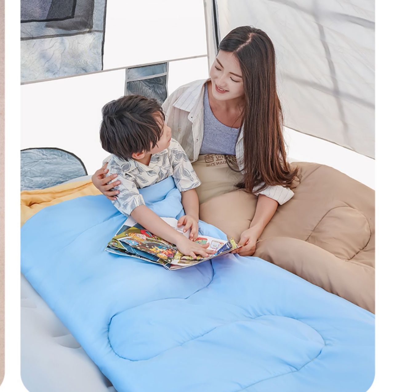 シュラフ おやすみラクラク子ども用シュラフ