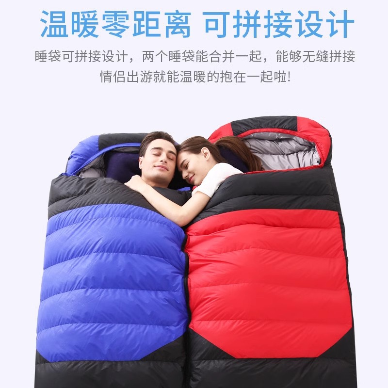 連結可能封筒型保温シュラフ二人用