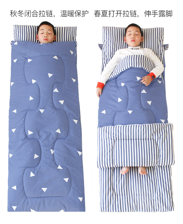 シュラフ 枕付き快適寝袋子ども用お昼寝布団