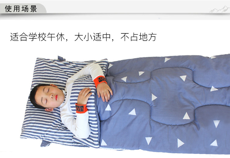 シュラフ 両開き楽々出入り軽量子ども用寝袋