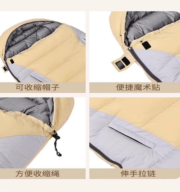 シュラフ 極寒対応羽毛封筒型シュラフ収納袋付