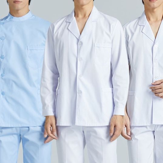 白衣 プロフェッショナル医療用白衣