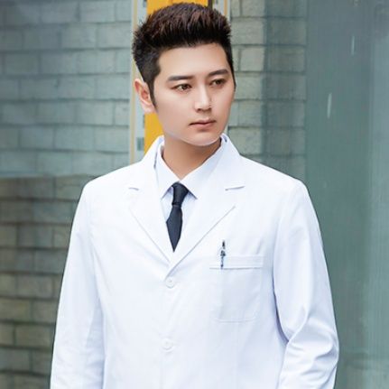 白衣 男女兼用長袖襟付き医療用白衣ロングコート