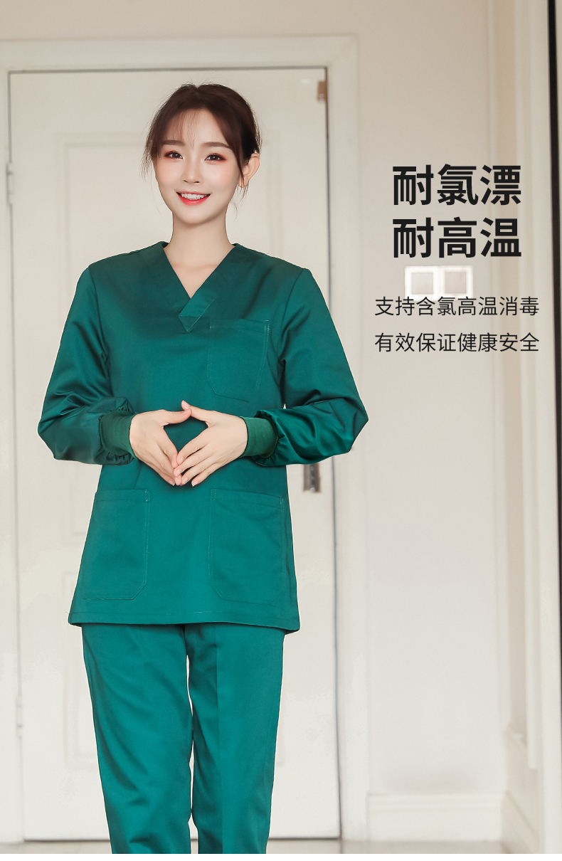 白衣 上質綿混紡ベーシック半袖医療用スクラブ上下セット