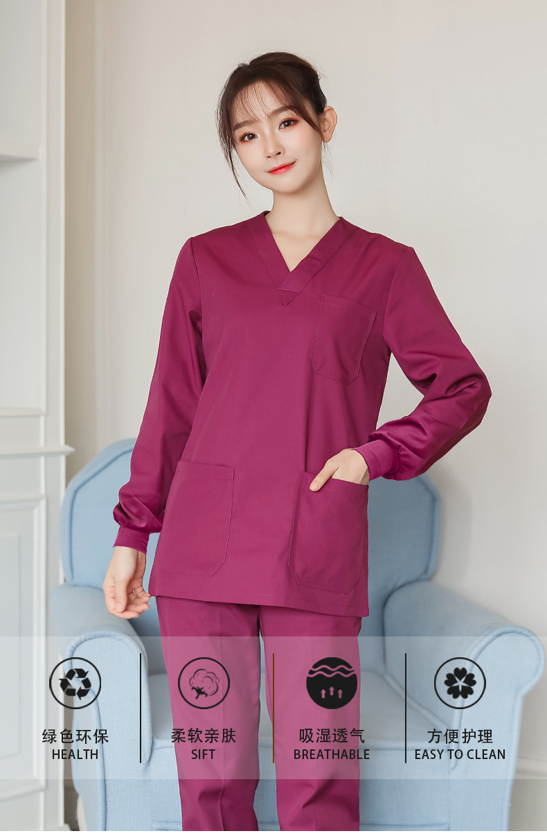 白衣 上質綿混紡ベーシック半袖医療用スクラブ上下セット