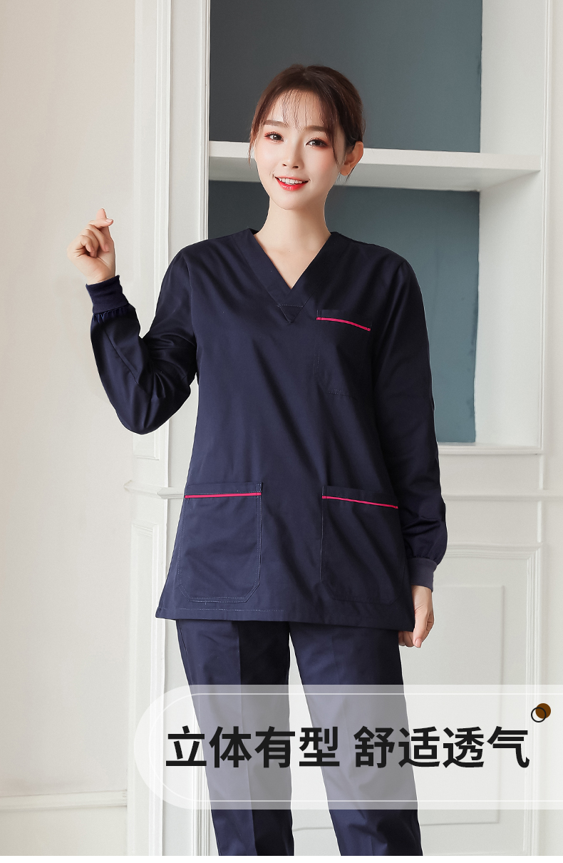 白衣 上質綿混紡ベーシック半袖医療用スクラブ上下セット