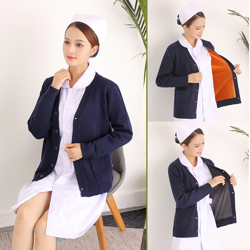 白衣 医療従事者向けニット風カーディガン白衣セット