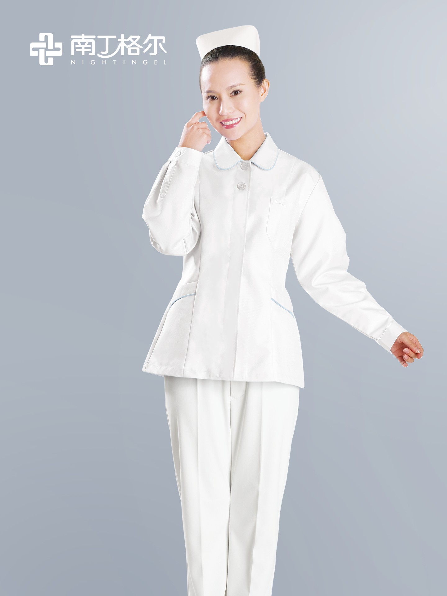 白衣 看護師向け丸襟ナース服上下セット