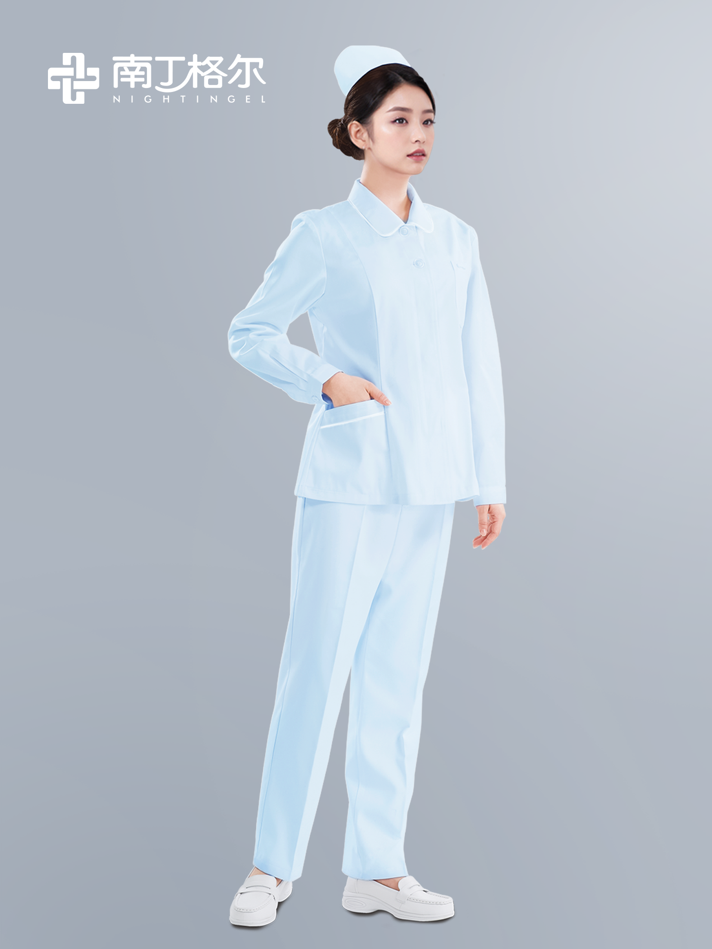 白衣 看護師向け丸襟ナース服上下セット