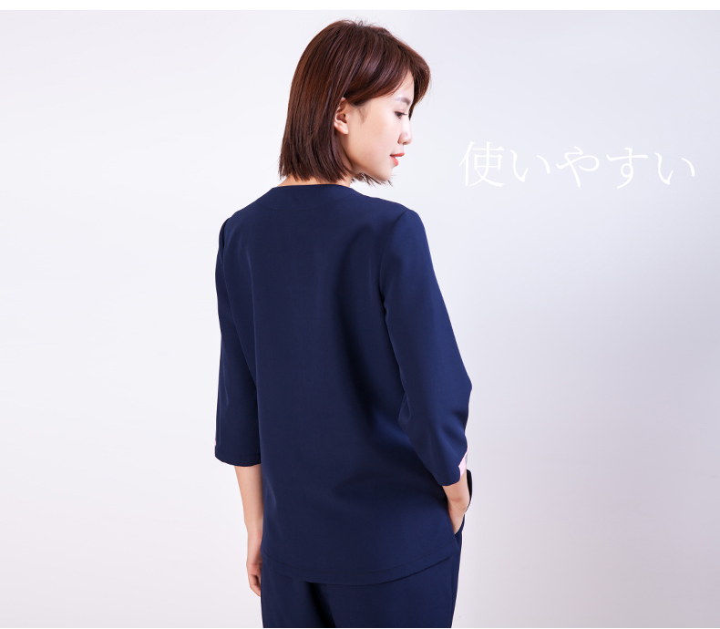 白衣 プロフェッショナル 医療用ケーシー