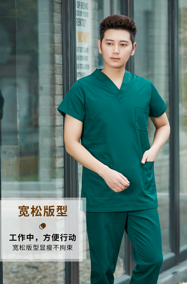 白衣 上質綿混紡ベーシック半袖医療用スクラブ上下セット