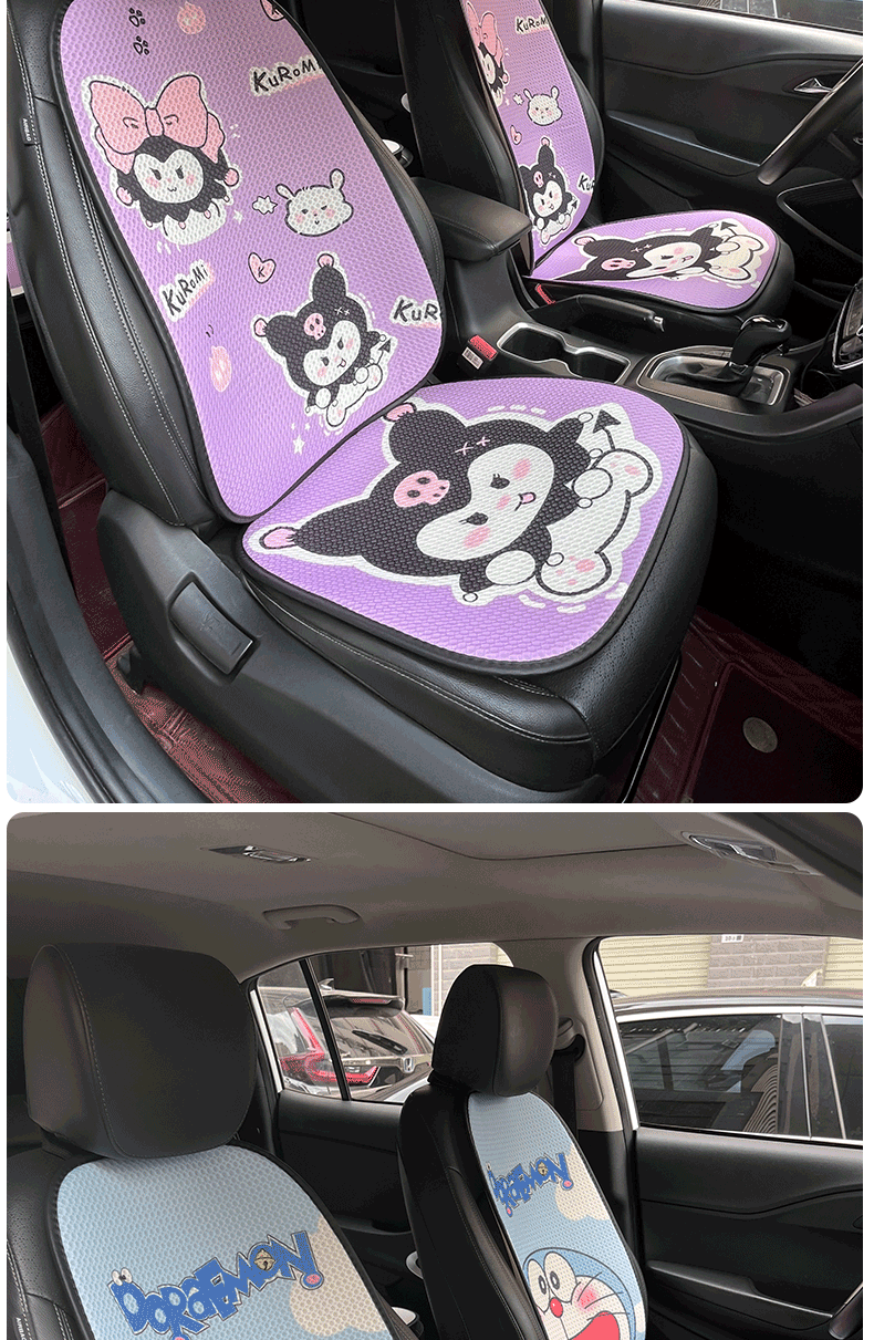 車シートカバー かわいい動物キャラクター後部座席カバー