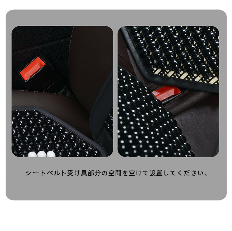 https://fulmo-img-server.com/seatcavara/0c024b1f-17de-438e-bc01-d68307372a2b.jpg