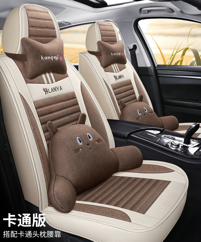 車シートカバー エラー
