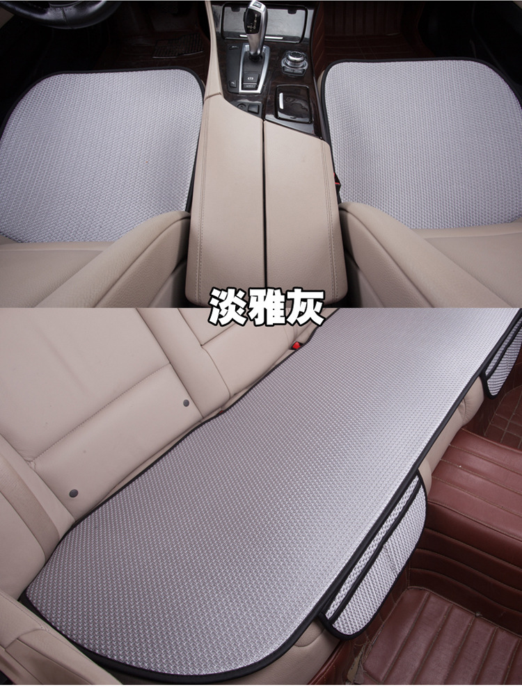 車シートカバー 通気性抜群メッシュシートカバー
