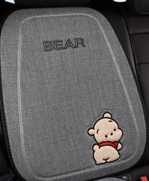 車シートカバー くまさん刺繍入り通気性シートカバー
