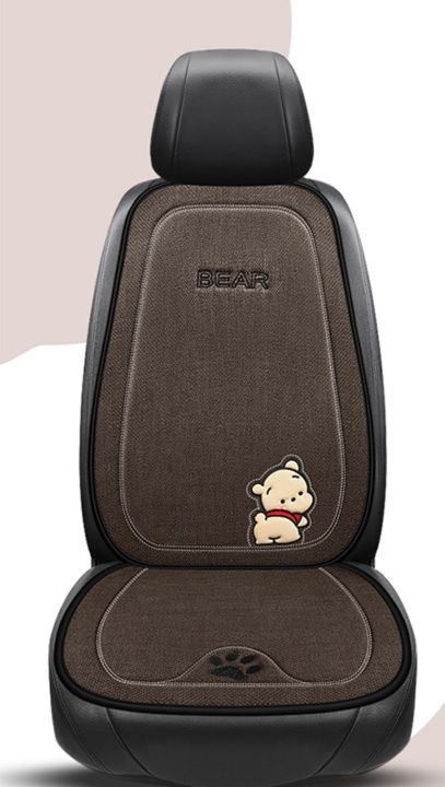 車シートカバー くまさん刺繍入り通気性シートカバー