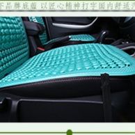 車シートカバー 立体凹凸マッサージシートカバー