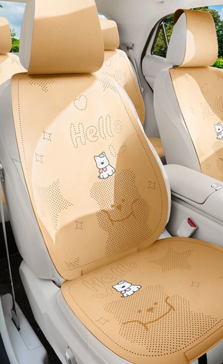 車シートカバー 航空級快適ドライブシート
