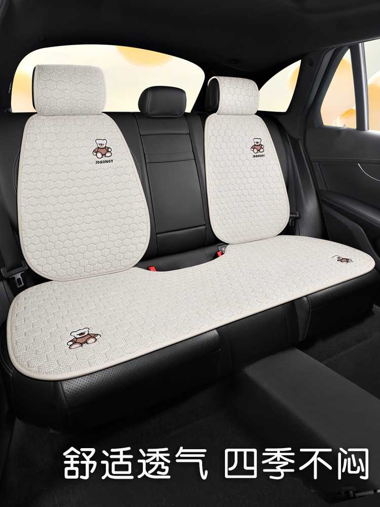 チャイルドシートからの汚れも心配なし！車のシートを完璧に守るカバーおすすめ5選