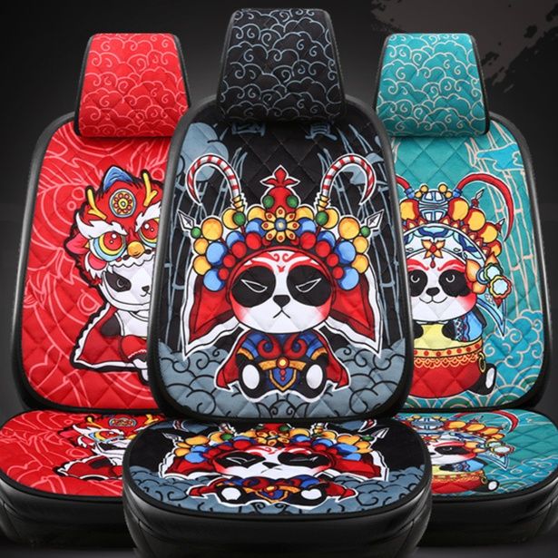 車シートカバー 京劇パンダデザイン助手席用シートカバー