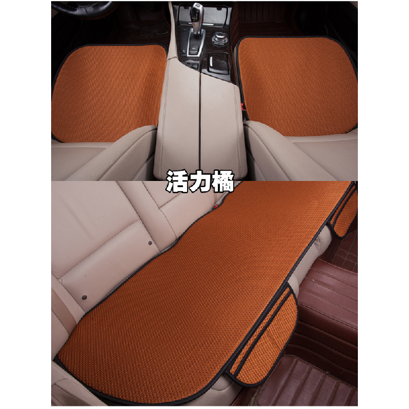 車シートカバー 通気性抜群メッシュシートカバー