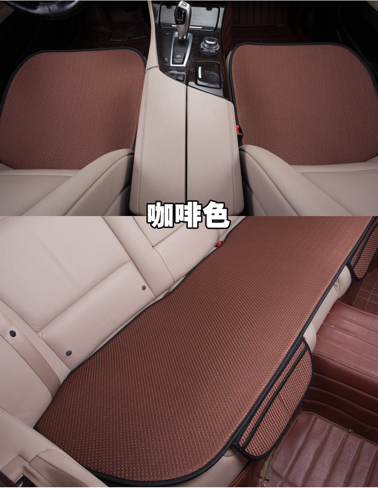 車シートカバー 通気性抜群メッシュシートカバー