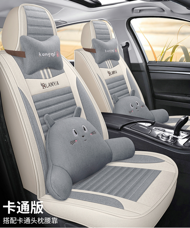 車シートカバー エラー
