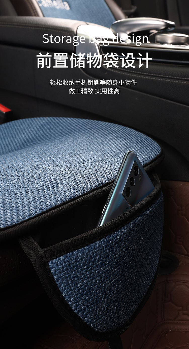 https://fulmo-img-server.com/seatcavara/3dae72f2-8891-4587-8d2d-1eafa1b57a85.jpg