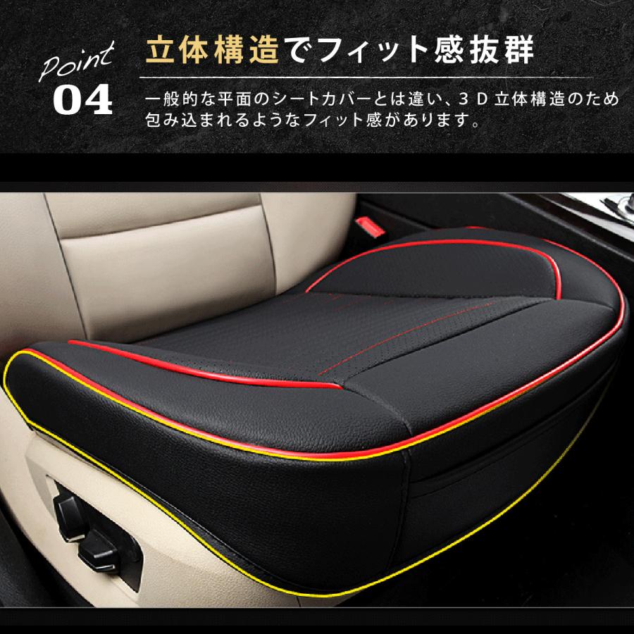 https://fulmo-img-server.com/seatcavara/41fca07f-2b5d-4c61-adae-ee480a9e78a3.jpg