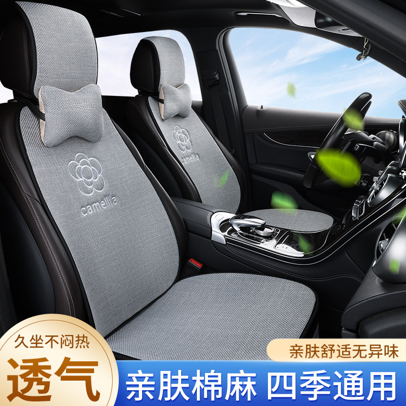 https://fulmo-img-server.com/seatcavara/4630dd08-b453-43ad-b091-db48be86c295.jpg