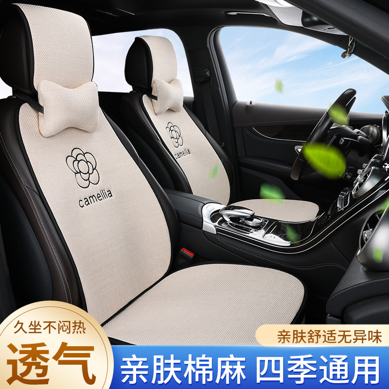 https://fulmo-img-server.com/seatcavara/4c563cc2-0266-4166-b734-c32e6b851f98.jpg