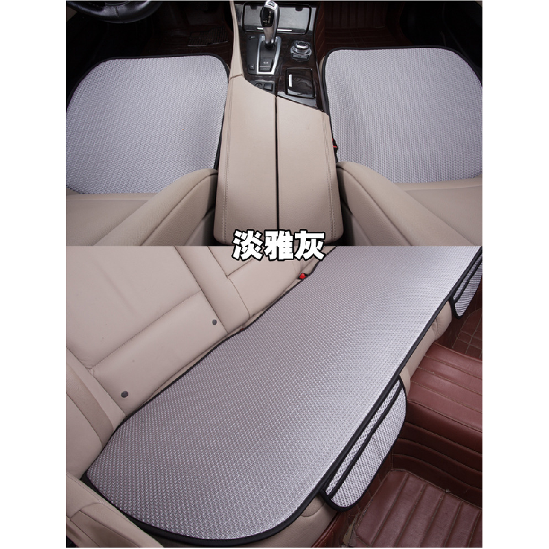 車シートカバー 通気性抜群メッシュシートカバー