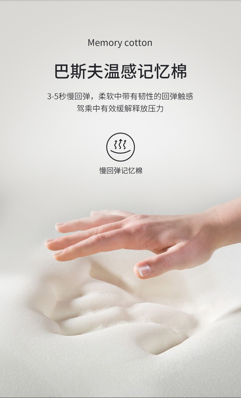 https://fulmo-img-server.com/seatcavara/674d9e38-10b4-4d4b-a7da-085d52e69cba.jpg