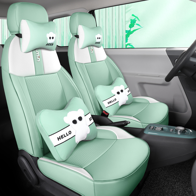 車シートカバー エラー