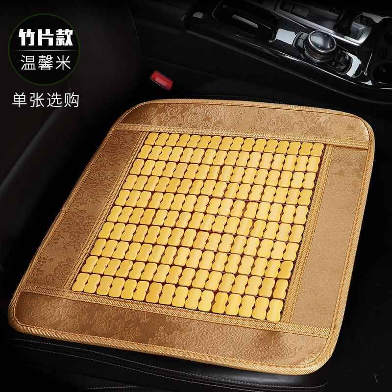 https://fulmo-img-server.com/seatcavara/73071b2e-d348-4b9c-9eb3-4d523ea09e82.jpg