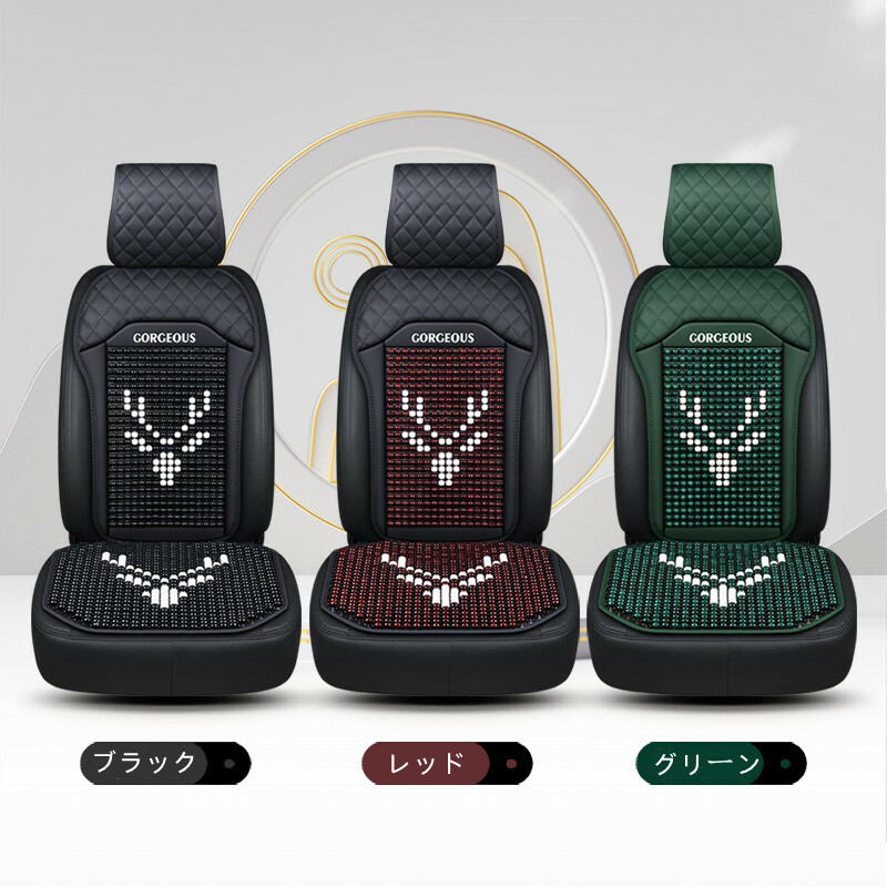 https://fulmo-img-server.com/seatcavara/7733d232-b83b-42aa-b409-24aa97590e70.jpg