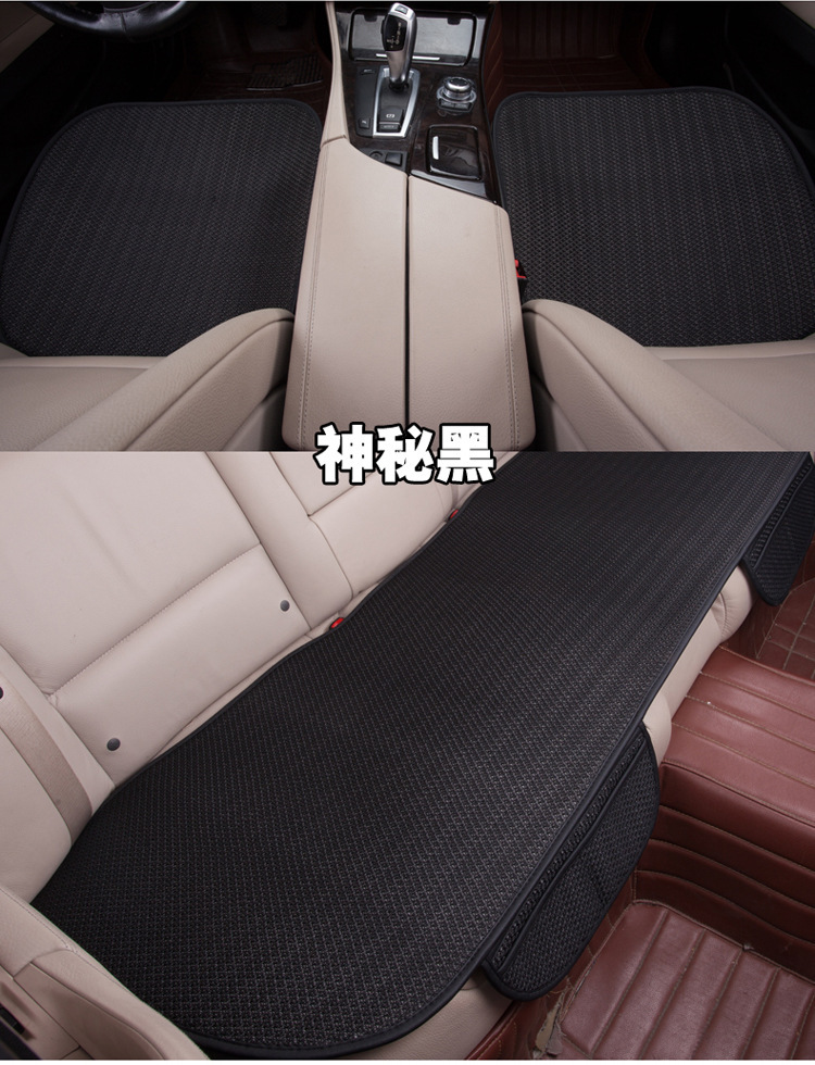 車シートカバー 通気性抜群メッシュシートカバー
