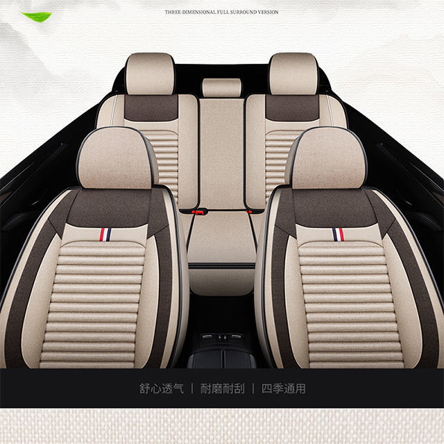 https://fulmo-img-server.com/seatcavara/a9625e8f-dbba-4fc3-8e66-ae4d5f8a8848.jpg